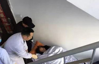 尤溪县病人院后返乡